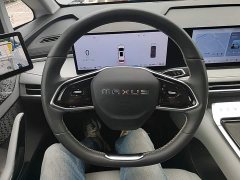 Maxus Dazhong 7 Super Hybrid Super Long Range Flagship - ფოტო 7