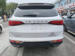 Jetour Jietu X90 2020 1.5T Manual Enjoyment Edition 6-Seater - ფოტო 6