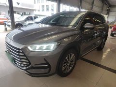 BYD Song Pro 1.5T Automatic Xiao Yun Luxury Edition - ფოტო 1