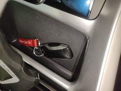 BYD Song Pro 1.5T Automatic Xiao Yun Luxury Edition - ფოტო 9