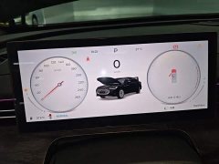 Chery Arrizo 8 PRO 1.6T DCT Luxury - ფოტო 12