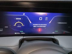 FAW Red Flag E-HS9 2022 690km Range Flagship Edition Six-Seater - ფოტო 12