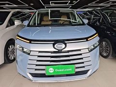 GAC Aion S Plus DM-i 150km MAX - ფოტო 3