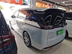 GAC Aion S Plus DM-i 150km MAX - ფოტო 5