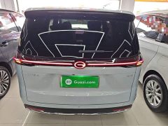 GAC Aion S Plus DM-i 150km MAX - ფოტო 6
