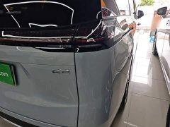 GAC Aion S Plus DM-i 150km MAX - ფოტო 8