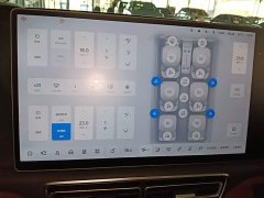 Li Auto L8 2024 Max - ფოტო 13