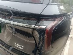 FAW Red Flag HS7 PHEV 2.0T PHEV AWD Flagship Comfort 6-Seater - ფოტო 8