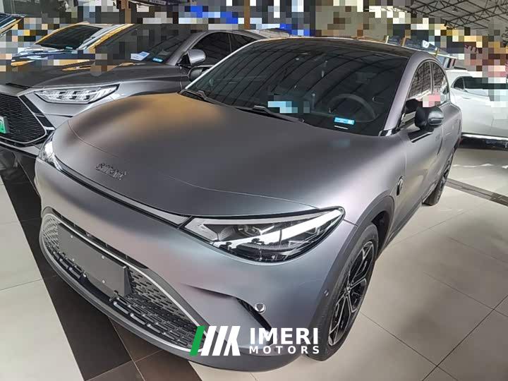 Smart #3 Pulse AWD