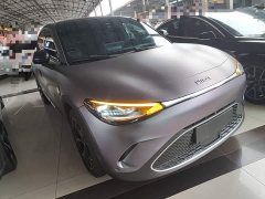 Smart #3 Pulse AWD - ფოტო 4