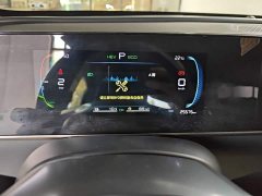 BYD Qin L DM-i 80KM Elite - ფოტო 12