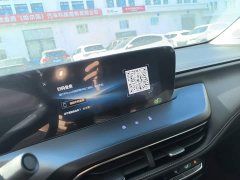 Buick Excelle Pro Comfort Edition - ფოტო 13