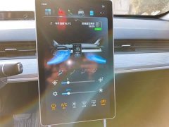 Neta V Tide 400 Lite - ფოტო 13