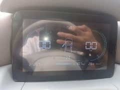 Leapmotor Leapo T03 403 Comfort Edition - ფოტო 12