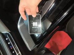 Buick E5 2023 Pioneer Edition - ფოტო 17