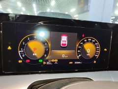 Volkswagen Lingdu 2024 Lingdu L 280TSI DSG Dazzling Red Edition - ფოტო 12