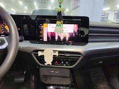Volkswagen Lingdu 2024 Lingdu L 280TSI DSG Dazzling Red Edition - ფოტო 13