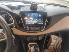 Chevrolet Cruze 320 Automatic Enjoy Edition - ფოტო 13