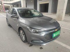 Chevrolet Cruze 320 Automatic Enjoy Edition - ფოტო 4