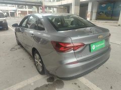 Chevrolet Cruze 320 Automatic Enjoy Edition - ფოტო 5