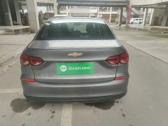 Chevrolet Cruze 320 Automatic Enjoy Edition - ფოტო 6
