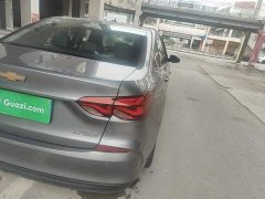 Chevrolet Cruze 320 Automatic Enjoy Edition - ფოტო 8