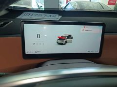 Leapmotor Leapo C10 530 Comfort Edition - ფოტო 12