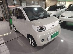 Wuling Hongguang MINIEV Third Generation 215km Advanced Edition - ფოტო 4