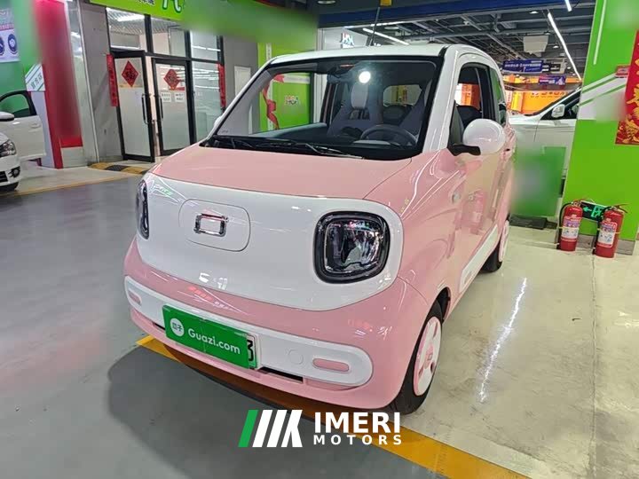 FAW Besturn Xiaoma 170km Vitality Edition