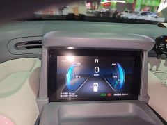 FAW Besturn Xiaoma 170km Vitality Edition - ფოტო 12