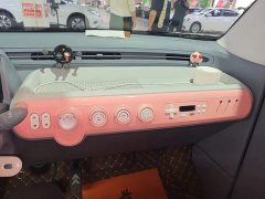FAW Besturn Xiaoma 170km Vitality Edition - ფოტო 13