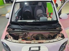 FAW Besturn Xiaoma 170km Vitality Edition - ფოტო 20