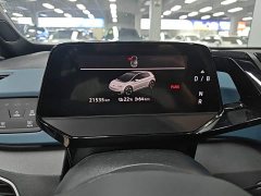Volkswagen ID.3 Upgraded Pure Smart Comfort Edition - ფოტო 12
