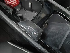 Volkswagen ID.3 Upgraded Pure Smart Comfort Edition - ფოტო 9