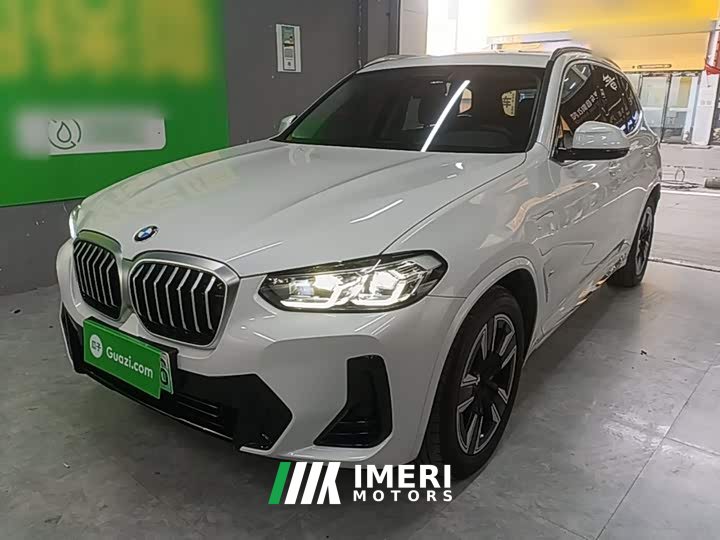 BMW iX3 2024 sDrive40 Premier - ავტომობილი ჩინეთიდან
