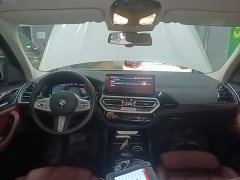 BMW iX3 2024 sDrive40 Premier - ფოტო 10