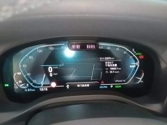 BMW iX3 2024 sDrive40 Premier - ფოტო 12