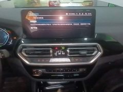 BMW iX3 2024 sDrive40 Premier - ფოტო 13