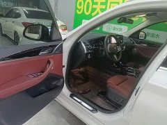 BMW iX3 2024 sDrive40 Premier - ფოტო 16