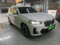 BMW iX3 2024 sDrive40 Premier - ფოტო 4