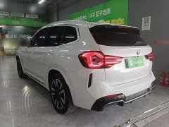 BMW iX3 2024 sDrive40 Premier - ფოტო 5