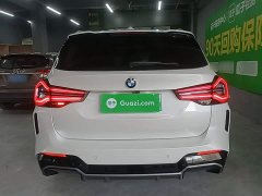BMW iX3 2024 sDrive40 Premier - ფოტო 6