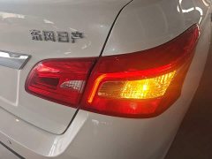 Nissan Sylphy 2022 Classic 1.6XE CVT Comfort - ფოტო 8