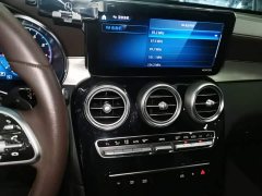 Mercedes-Benz GLC 260 L 4MATIC Dynamic - ფოტო 13
