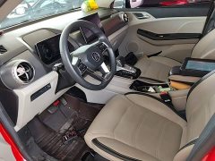 BYD Yuan Pro Lifetime Edition - ფოტო 15