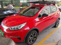 BYD Yuan Pro Lifetime Edition - ფოტო 2