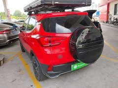BYD Yuan Pro Lifetime Edition - ფოტო 5
