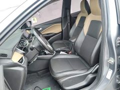Chevrolet Cruze 2020 Facelift Redline 325T Automatic Xinyao Edition - ფოტო 11