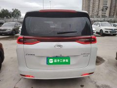 GAC Aion M6 2023 PRO 270T DCT Luxury - ფოტო 6