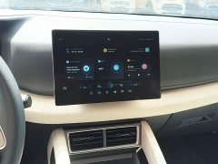 BYD Yuan UP 2024 401KM Vitality Edition - ფოტო 13